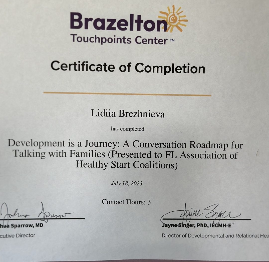 Brazelton Touchpoints Certificate